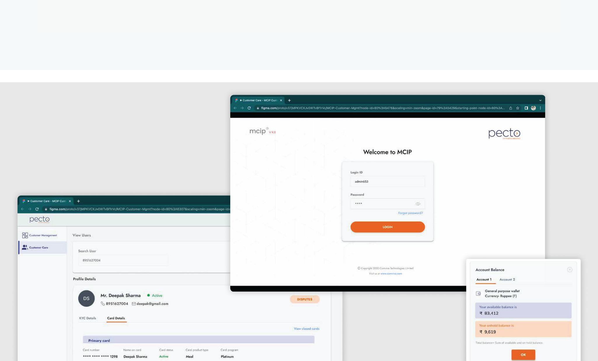 MCIP login and cardholder profile screens